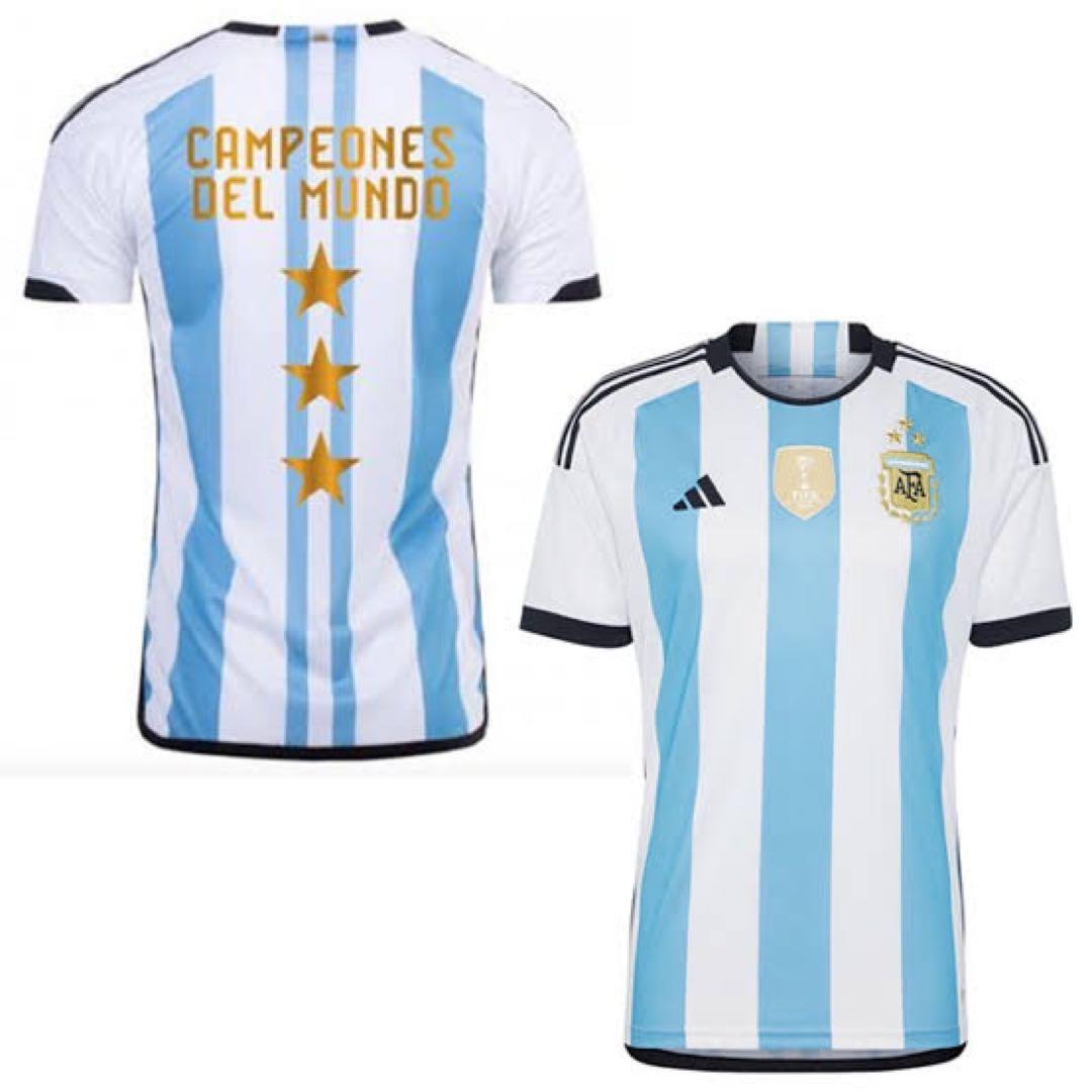 アディダス　アルゼンチン代表　優勝記念ジャージ