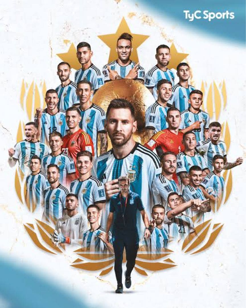 アディダス　アルゼンチン代表　優勝記念ジャージ