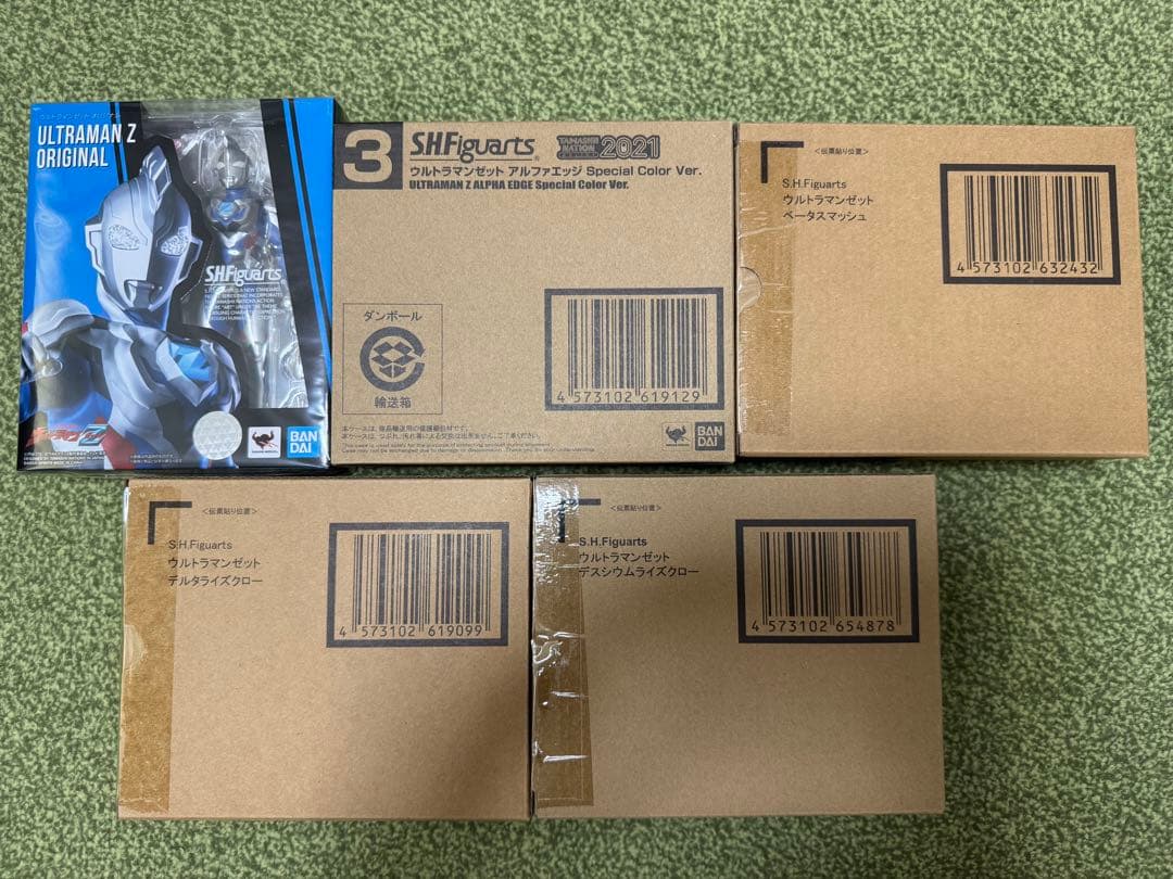 【新品未開封】S.H.Figuarts ウルトラマンゼット 5体セット