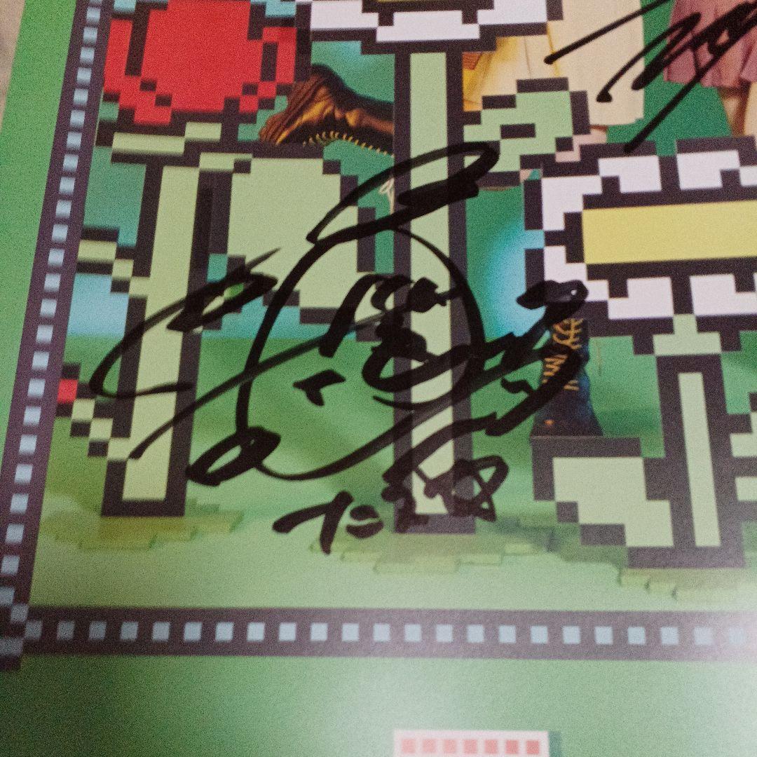 TrySail 直筆サイン入り B2ポスター