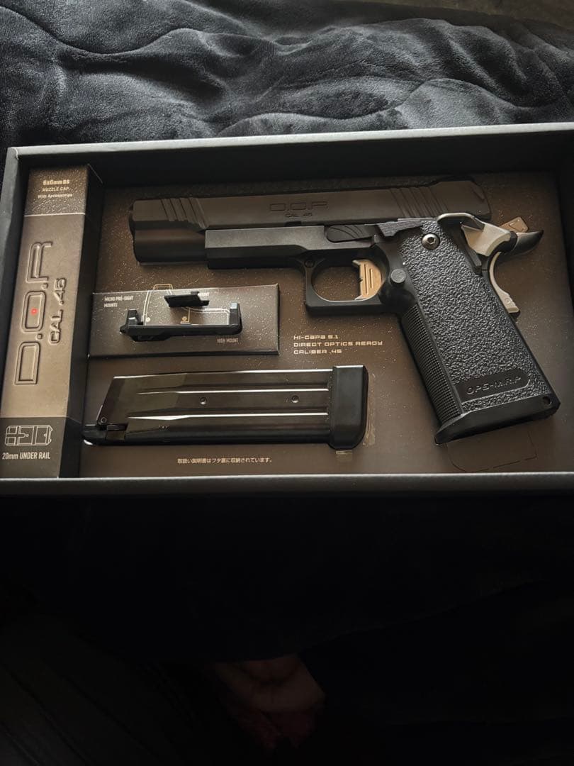 ハイキャパD.O.R GBB