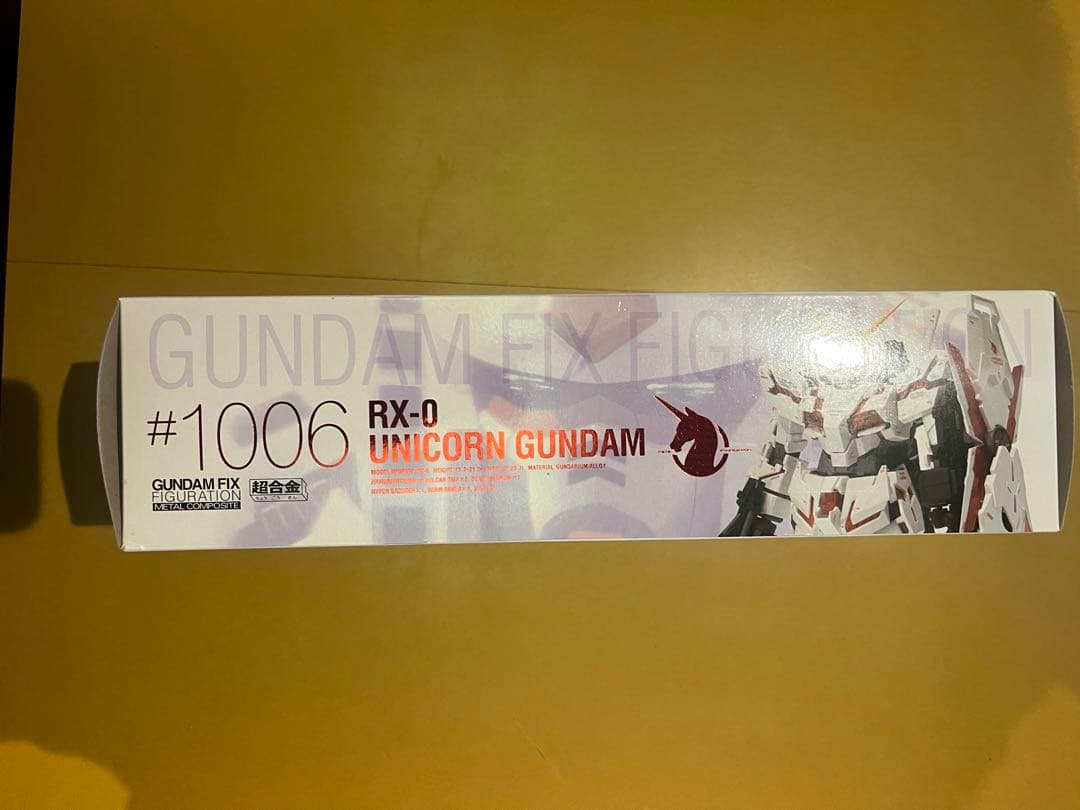 メタルコンポジット　ユニコーンガンダム、バンシィ