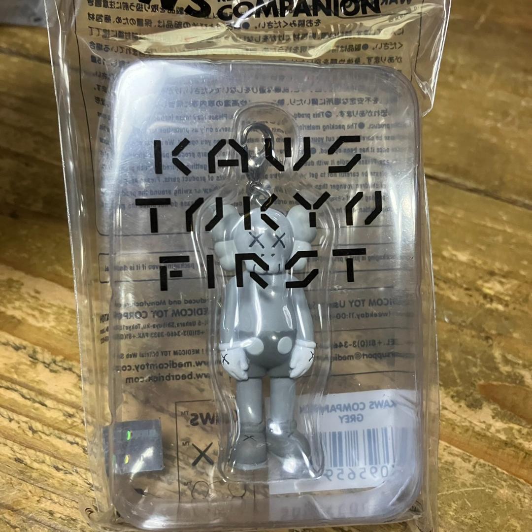 KAWS COMPANION FLAYED キーホルダー カウズ コンパニオン