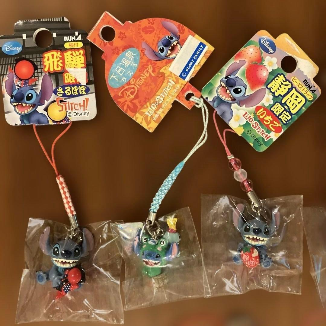 ご当地　リロアンドステッチ 23個