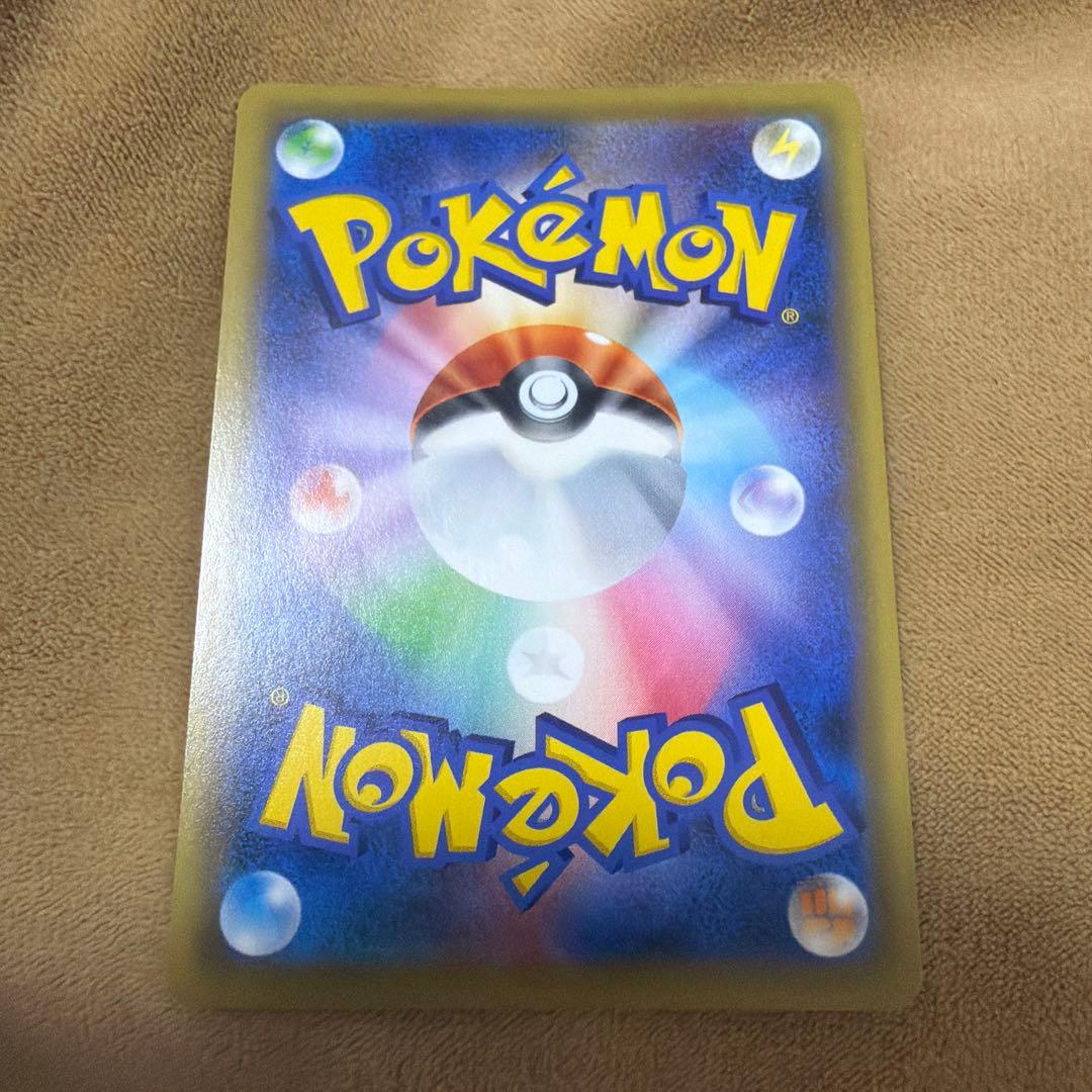 【限定価格】ポケモンカード　ドリームリーグ　リーリエの全力　SR