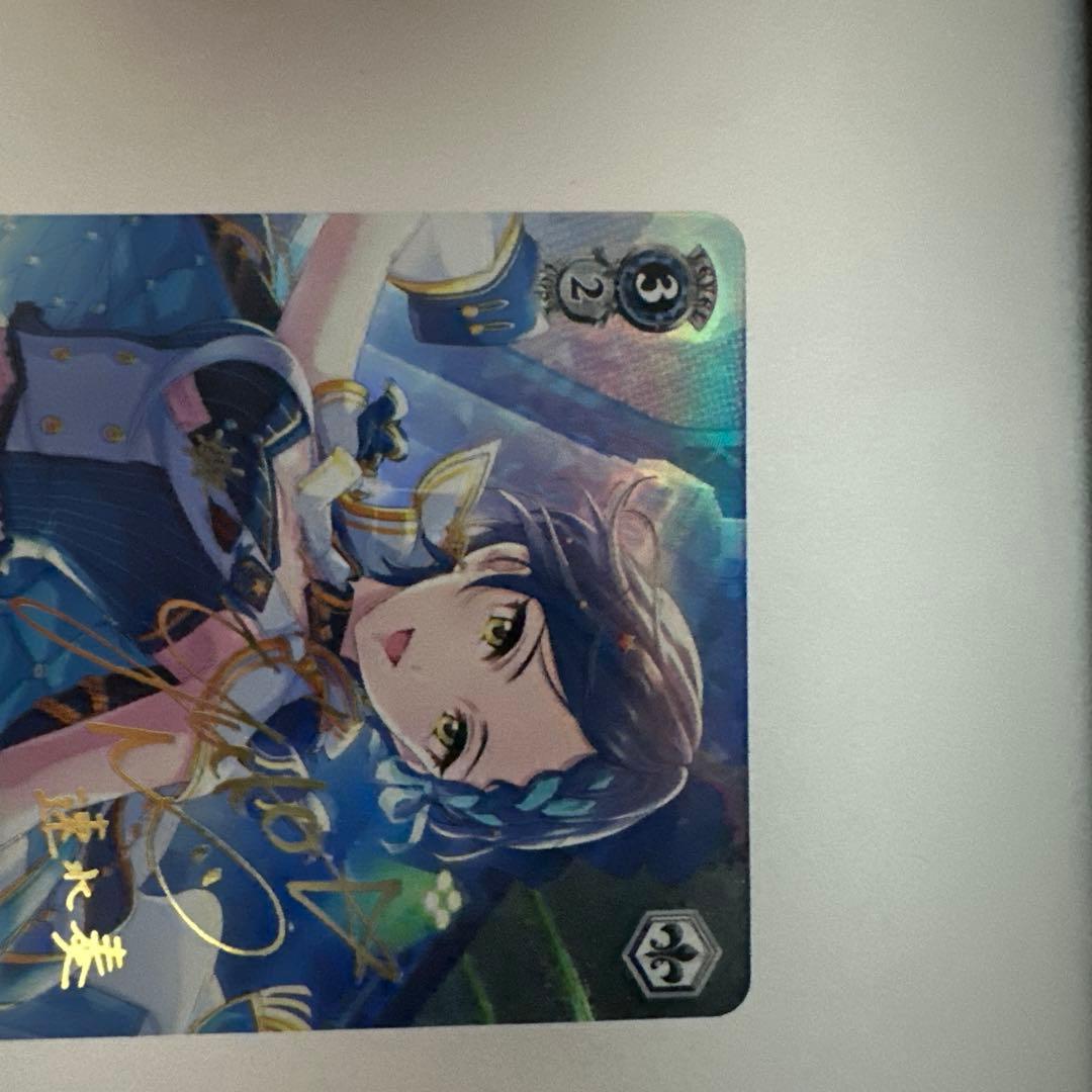 セレブレイトカレイド　デレマス　速水奏　sp サイン　ヴァイス