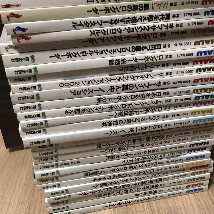 雑誌 NALU 1995 No2~ 36冊 ロングボード