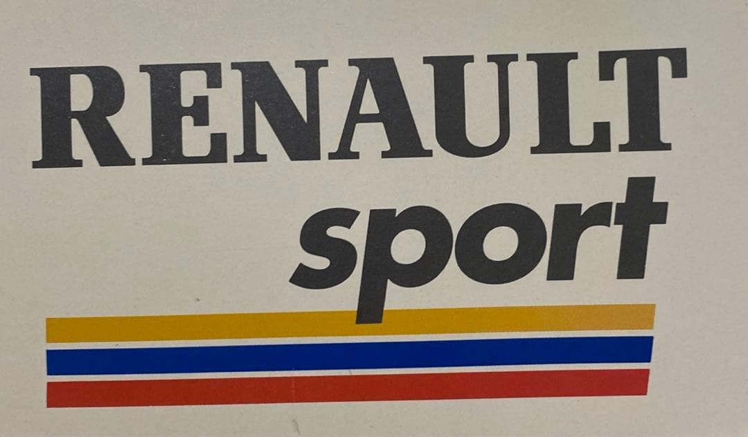 ルノー・クリオ・マキシ/アルピーヌ /ルノースポール