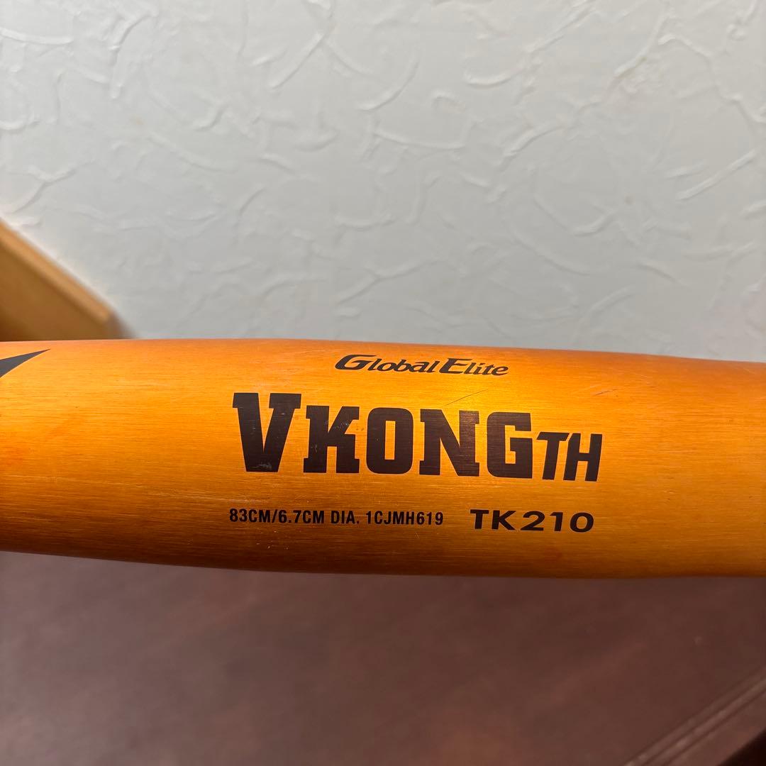 MIZUNO 硬式バットＶKONG TH 中学