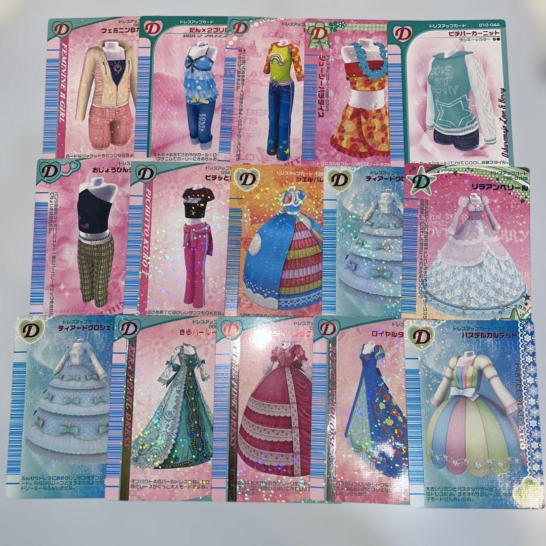 ラブ&ベリー　カード　108枚