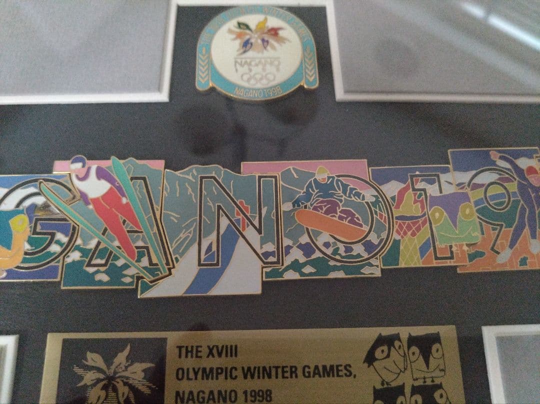【限定品】長野オリンピック 額入りピンバッジ シリアルナンバー入り