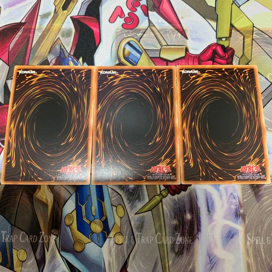 屋敷わらし アジア版　シークレット3枚セット