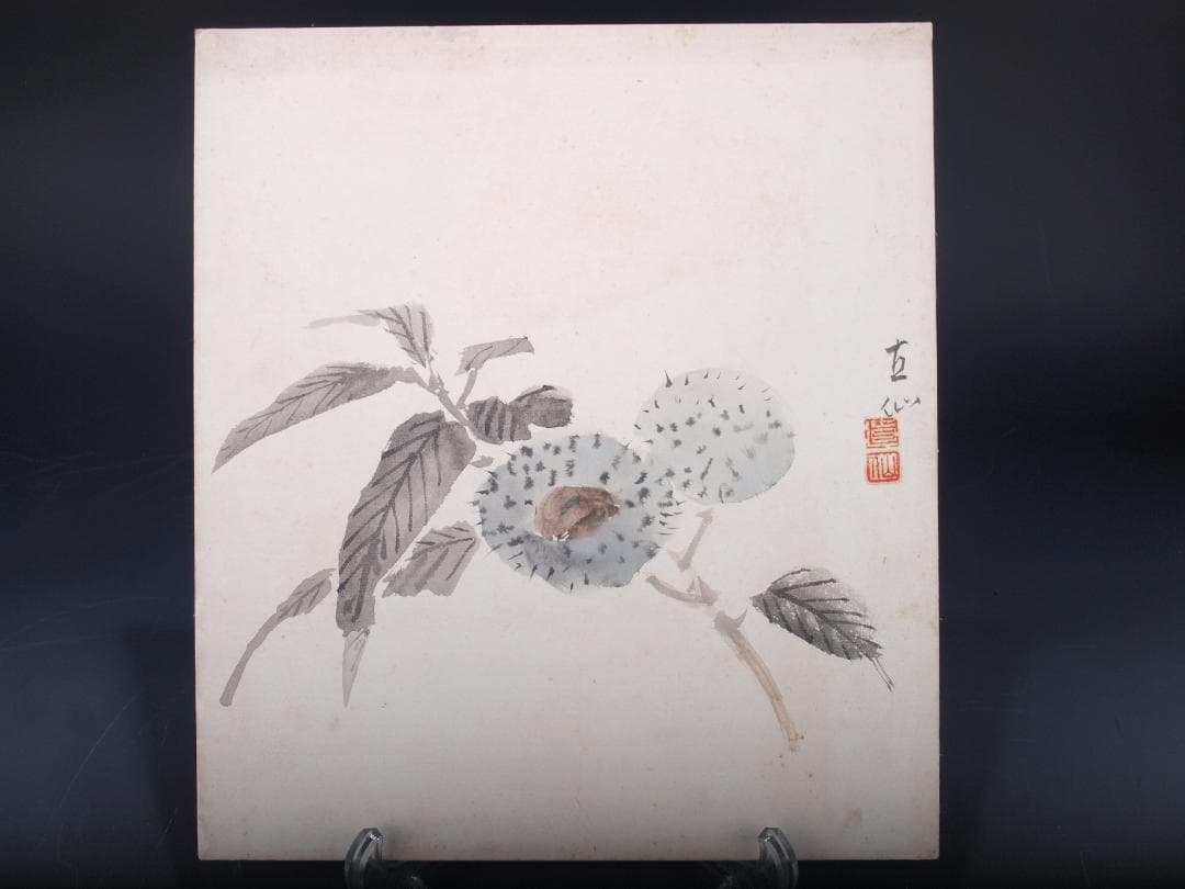 骨董市仕入れ　時代の肉筆絵札書道　激安骨董品 X549D1-4