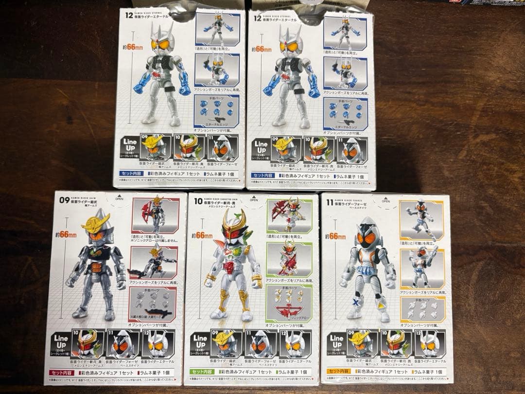 66アクション　仮面ライダー　シークレット含むコンプセット