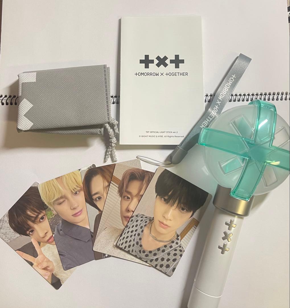 txt ペンライト ver.2