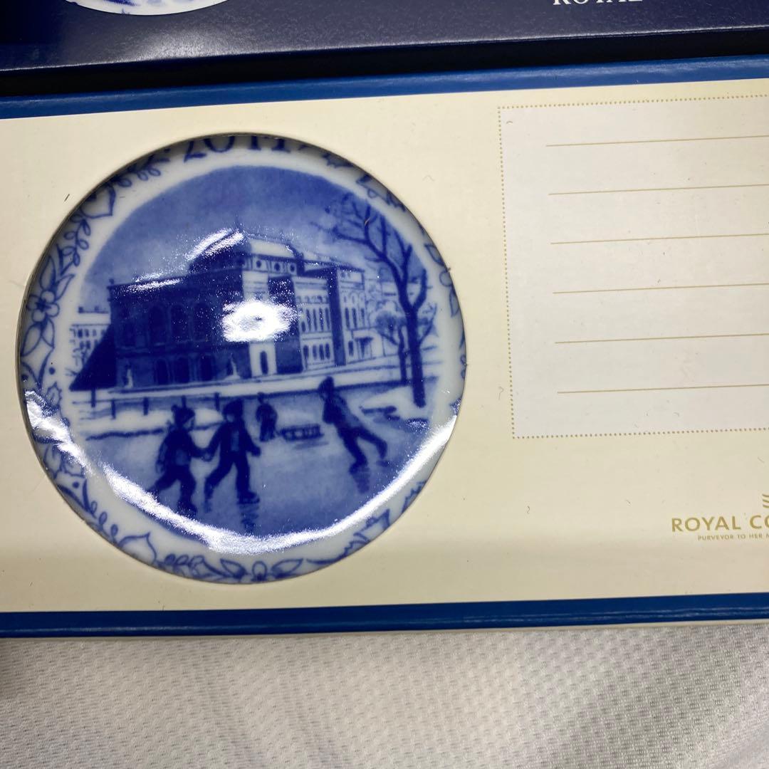   お皿　大1枚　小6枚