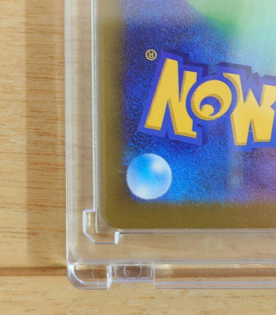 ポケモンカード ニンフィアex 212/187 SAR 1枚