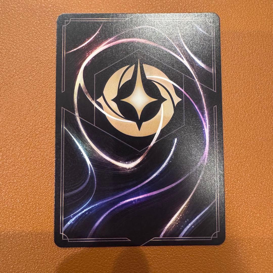 ディズニー ロルカナ 白雪姫(井戸に願いを) エンチャンテッド