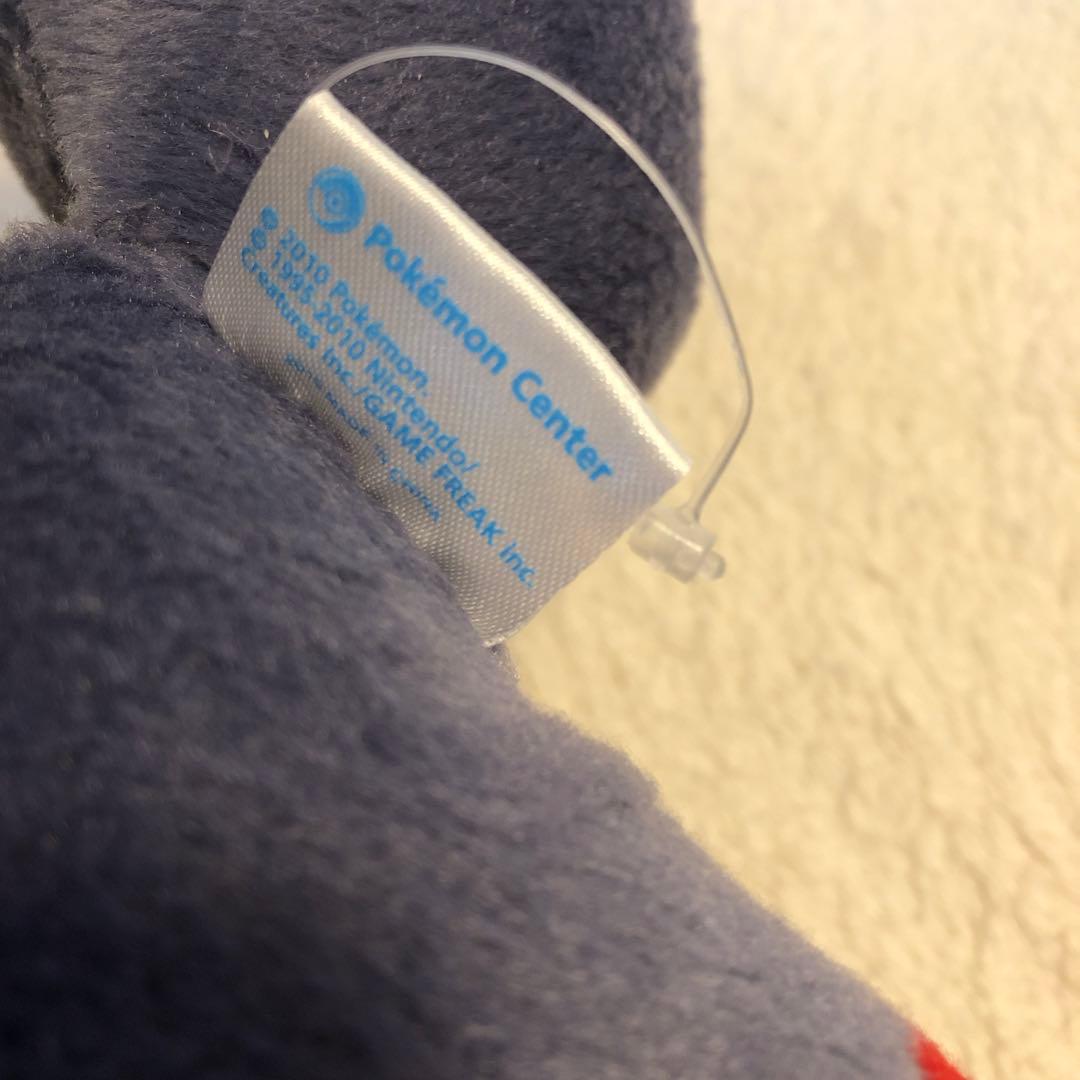 ポケモンセンター　ぬいぐるみ　ゾロア