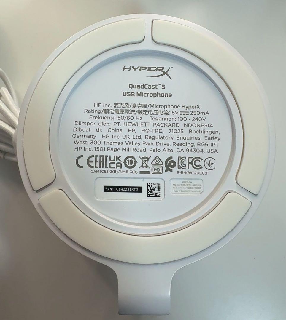 HyperX QuadCast S ホワイト 箱無し