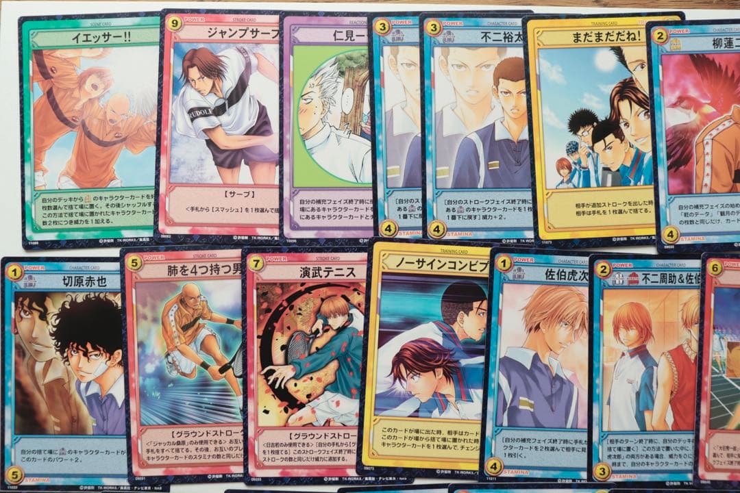 テニスの王子様　トレカ　42枚セット