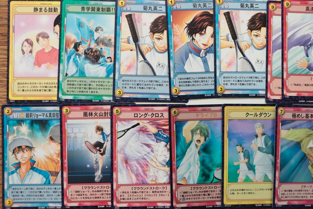 テニスの王子様　トレカ　42枚セット