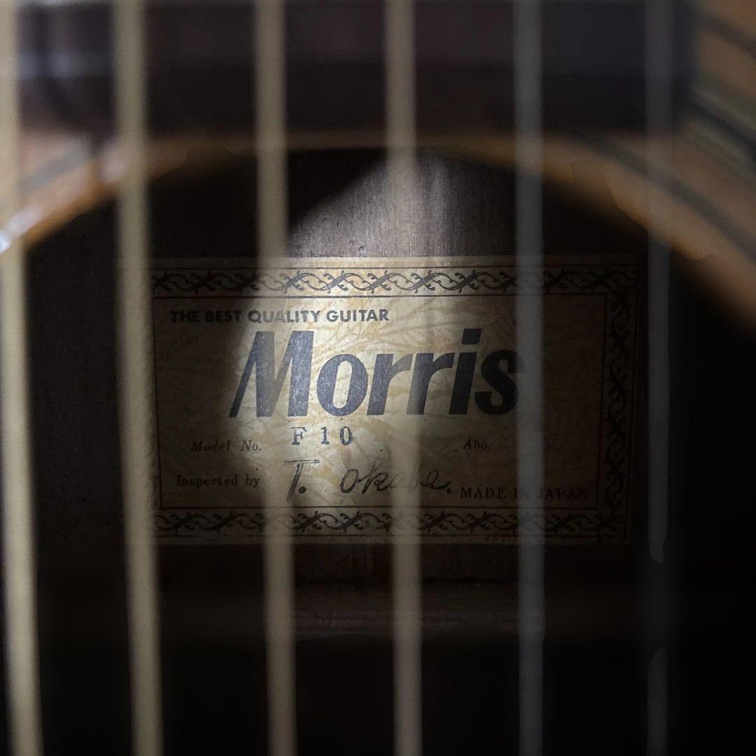 Morris F-10 1974年製ビンテージギター 弦高調整済みギターケース付