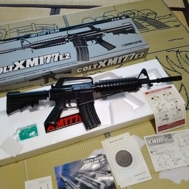 東京マルイ　コルトXM177E2　エアーソフトガン