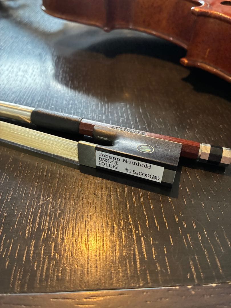 フューメビアンカ 4/4 バイオリンセットM-80