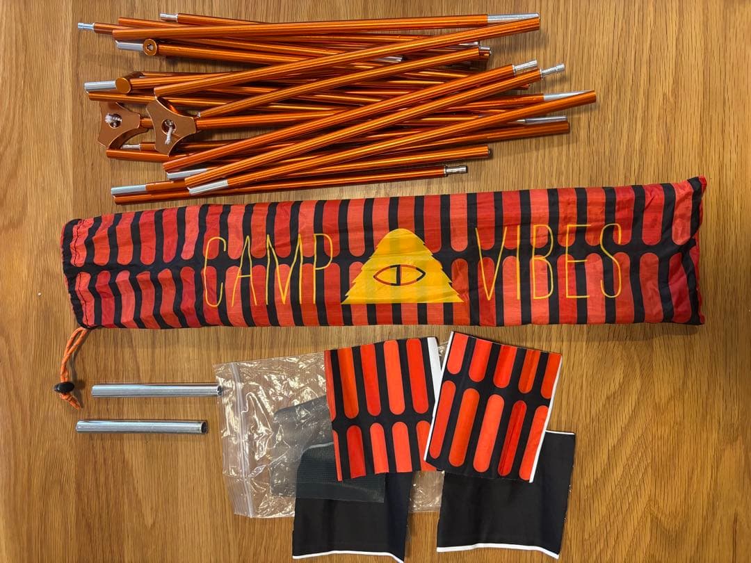 POLeR ポーラー　One Man Tentワンマンテントフットプリント付き