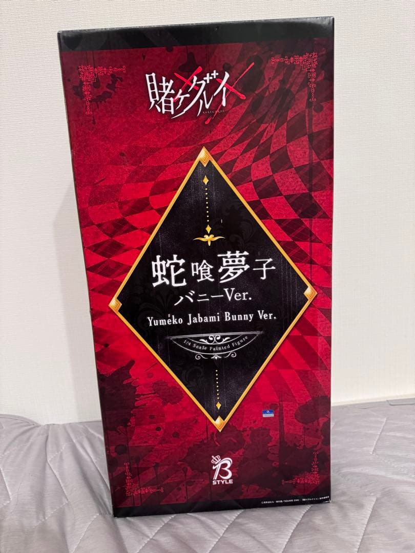 蛇喰夢子 バニーVer. フィギュア