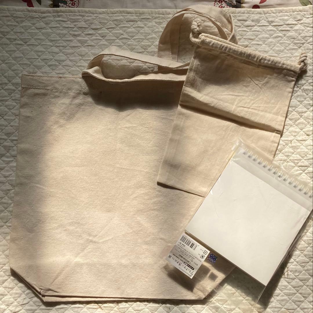 【限定3点】Netflixリラックマとカオルさん展 カレンダー・トート・先着巾着