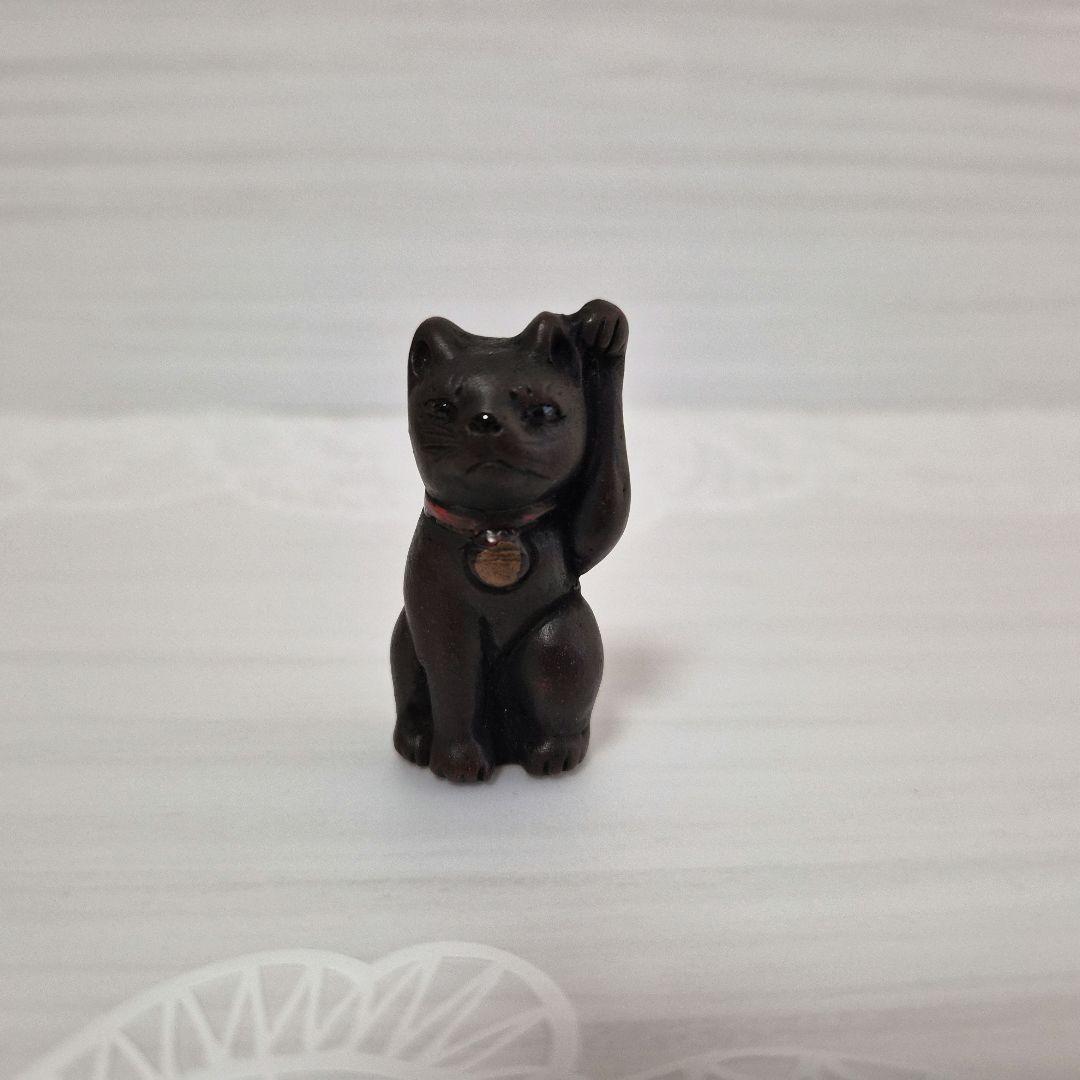 は*り様 駿河山正作　小さな招き猫