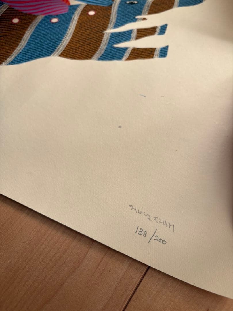 版画 Tara Books Miracle of flight