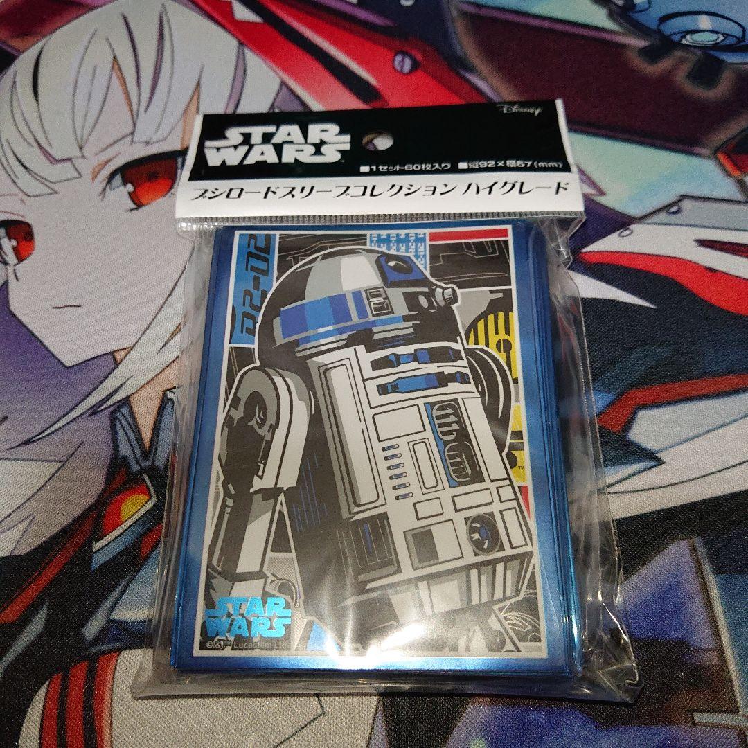 ブシロード スリーブ サプライ スターウォーズ STAR WARS R2-D2