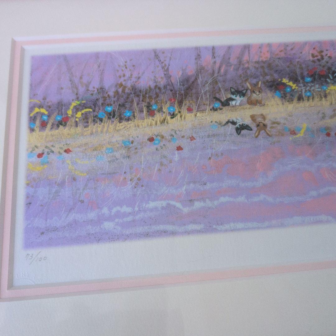 渡辺あきお　絵