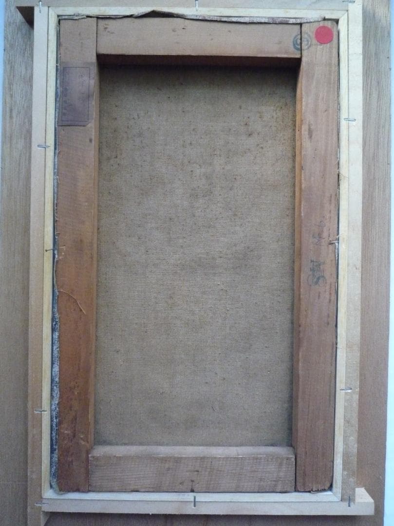 柏原覚太郎「西洋人形」油彩画M6号