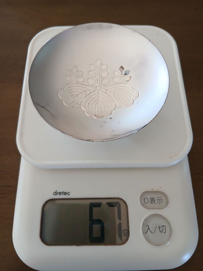 24K GP盃2点・造幣局製刻印あり純銀の盃2点のセット