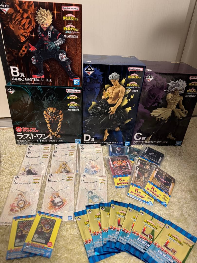 ヒロアカ　一番くじ　更に向こうへ　フィギュア 4体セット