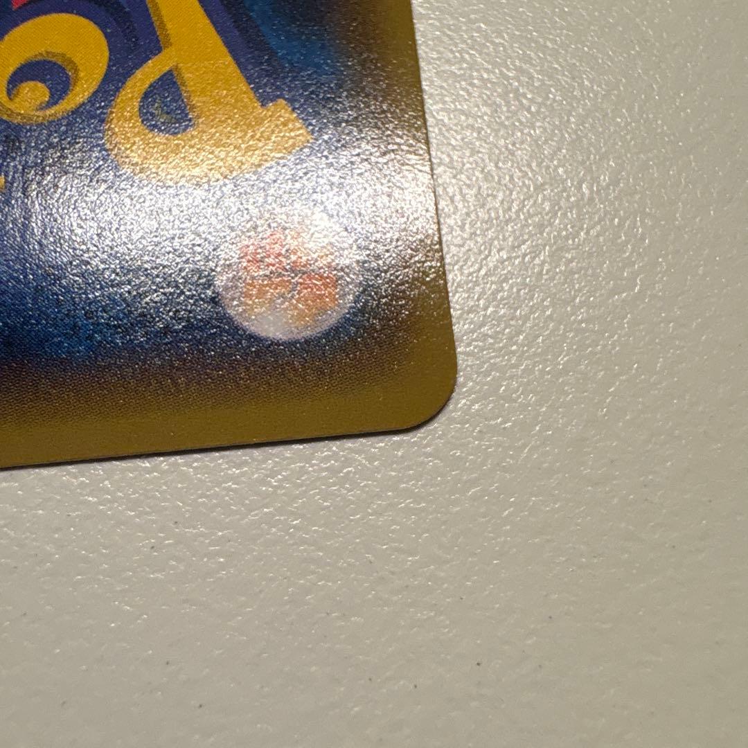 グラードンEX SR XY5 ガイアボルケーノ 073/070