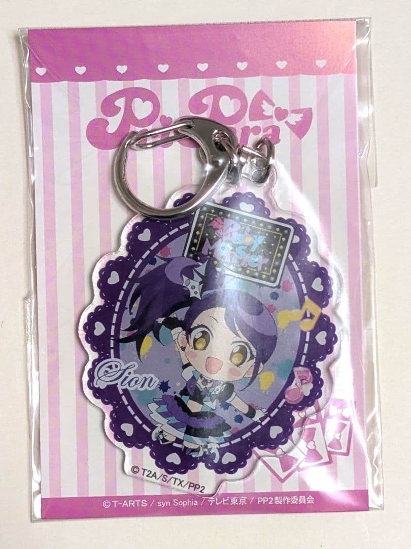 シオン アクリルキーホルダー プリパラ ミュージアム アニメイト秋葉原