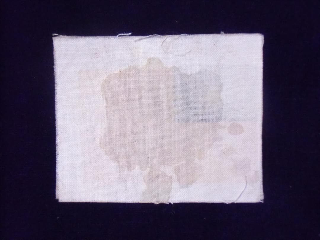 ＣＴ中華民国＊蒋主席萬歳　パッチ（実物）