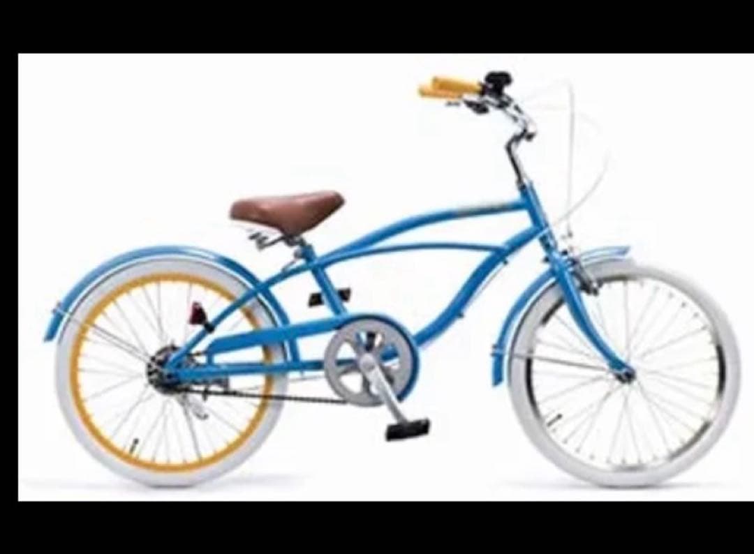 Feeling of Decks 20｜自転車｜ビーチクルーザー【引き取り限定】