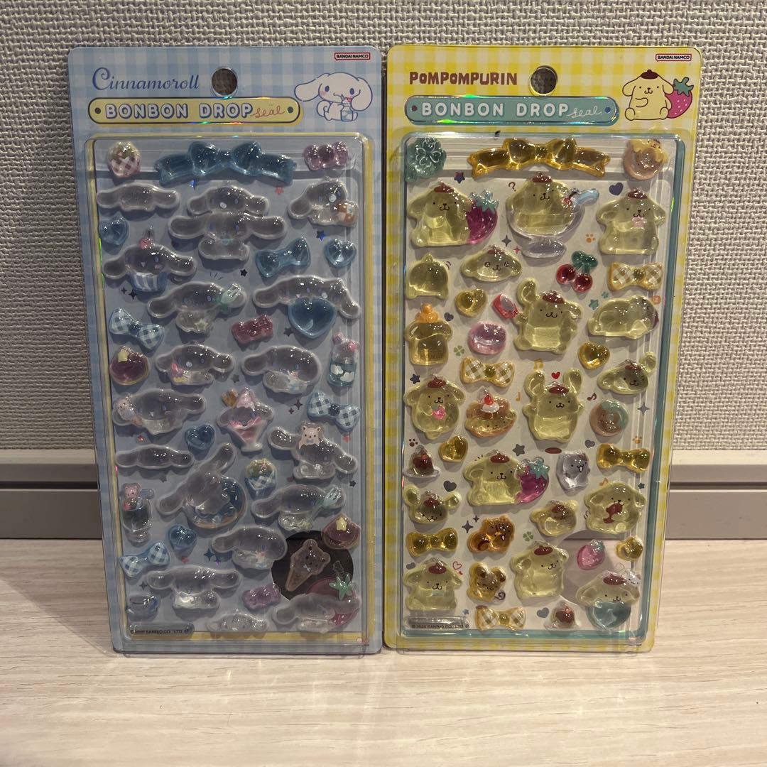 「正規品」ボンボンドロップシール 7種 第二弾