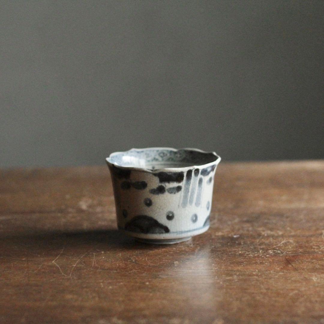 太白手 陶胎染付 輪花 筒盃 盃 ぐい呑み 古美術 古道具 アンティーク