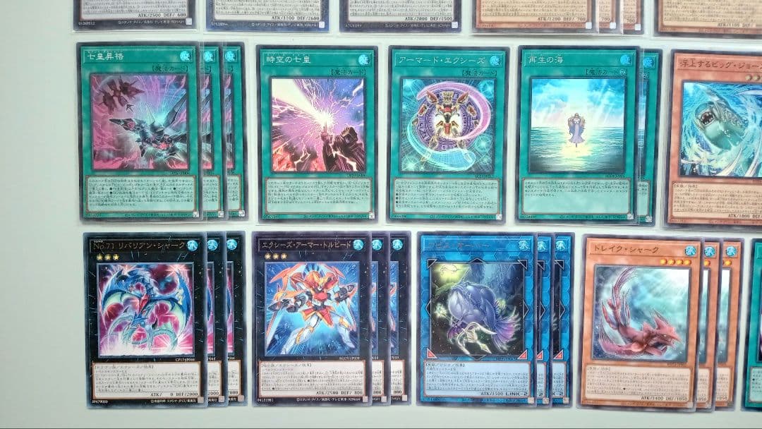 遊戯王 シャーク 神代凌牙 デッキパーツ 142枚