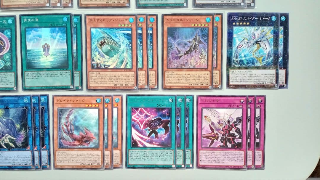 遊戯王 シャーク 神代凌牙 デッキパーツ 142枚