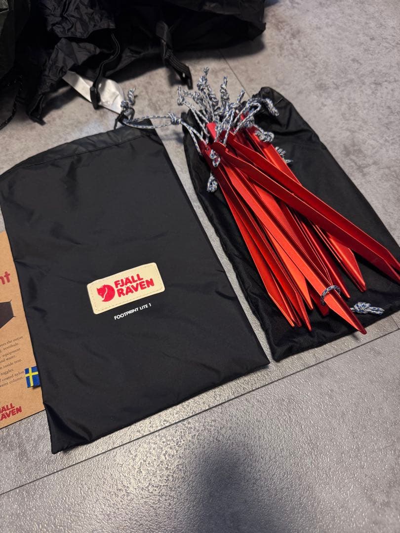 fjallraven abisko lite1 フェールラーベン　アビスコライト