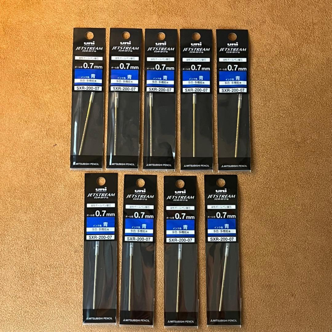 【最終値/オマケ付き/レア/美品】ジェットストリーム プライム ノーブルネイビー