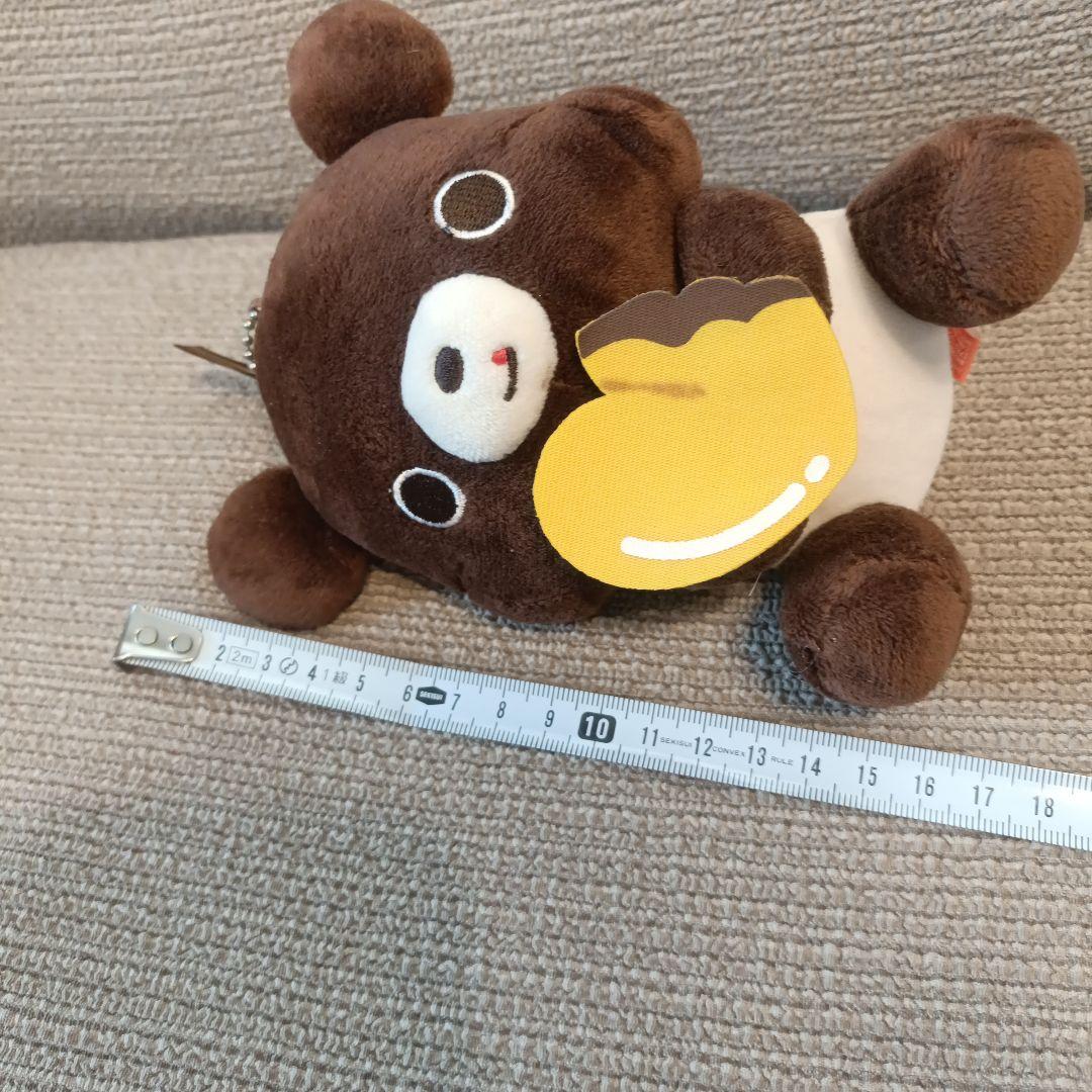 当時物　激レア　チョコパ chocopa マスコットキーホルダー ぬいぐるみ